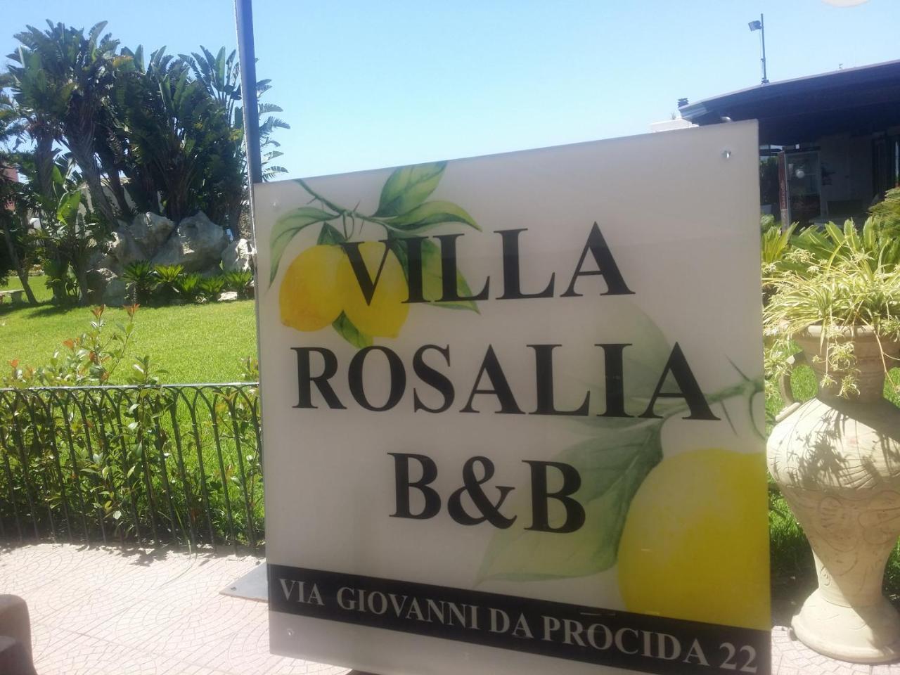 B&B Villa Rosalia Procida Exterior photo